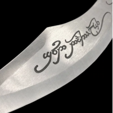 Dague Elfique d'Aragorn Le Seigneur des Anneaux Réplique de décoration 56cm