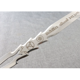 Ciri's Zireael Sword - The Witcher Collector's Replica