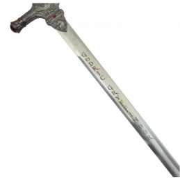 Épée de Godric Gryffondor – Harry Potter