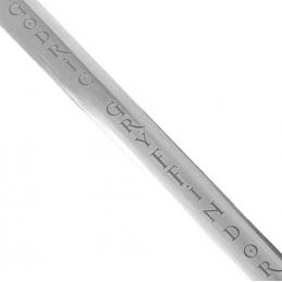 Épée de Godric Gryffondor – Harry Potter