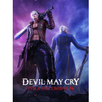 Répliques décoratives inspirées de Devil May Cry | Sword Collection	Devil May Cry-inspired decorative blades and replicas, designed for collection and display. Pieces that recall the aesthetic of the video game.